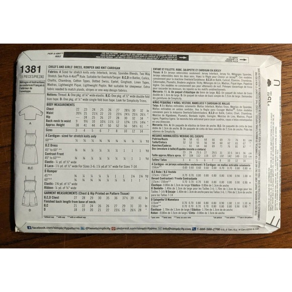 UNCUT Simplicity Pattern 1381 Girls SUEDE SAYS Dress, Romper Cardigan. Sz 7-14 - Picture 3 of 3